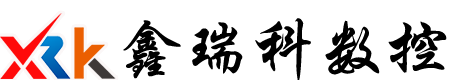鑫瑞科智能數控裁剪設備官網